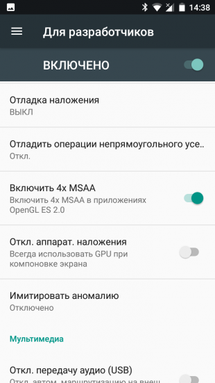 gaming performance 4x MSAA