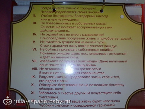 Отчёты по Контрольному Журналу