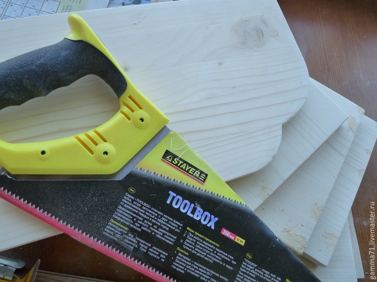 рабочее место