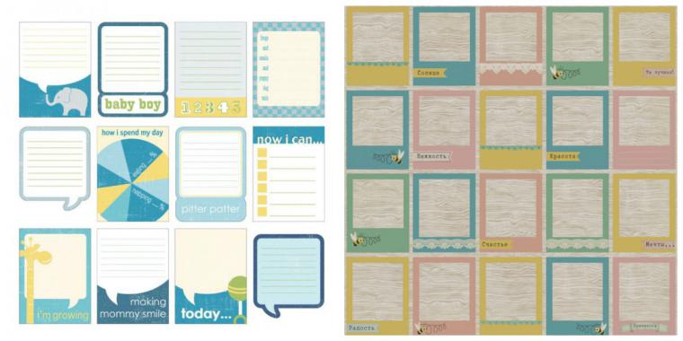 публикация скрап публикация скрап