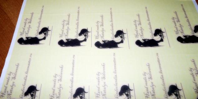 быстрый способ