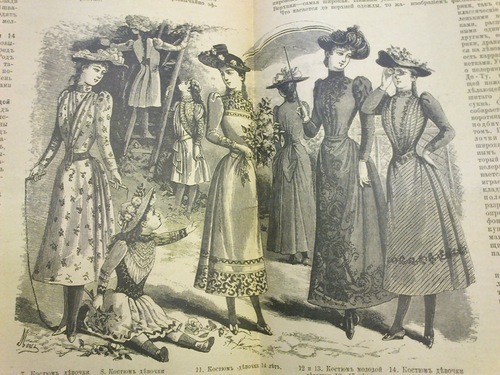 мода конца 19 века