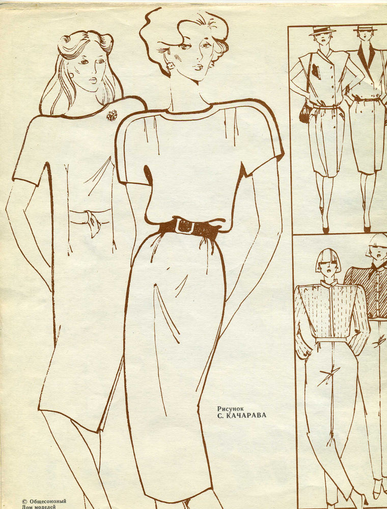 выкройкивыкройки выкройки