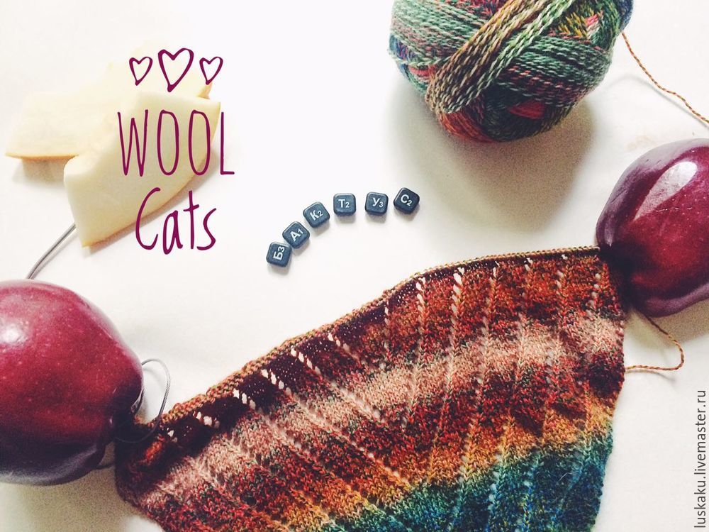 мастер класс по вязанию мастер класс по вязанию