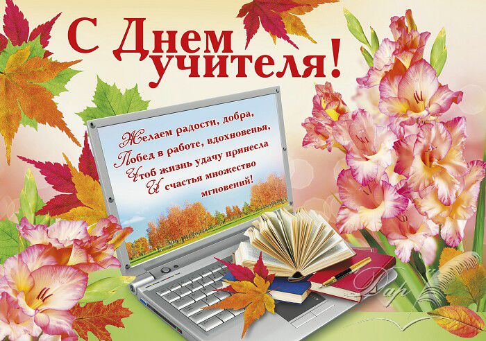 http://sogdar.ru/uploads/posts/2014-10/1412316330_084.103.jpg