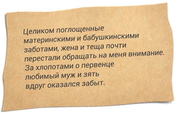 Давай разъедемся