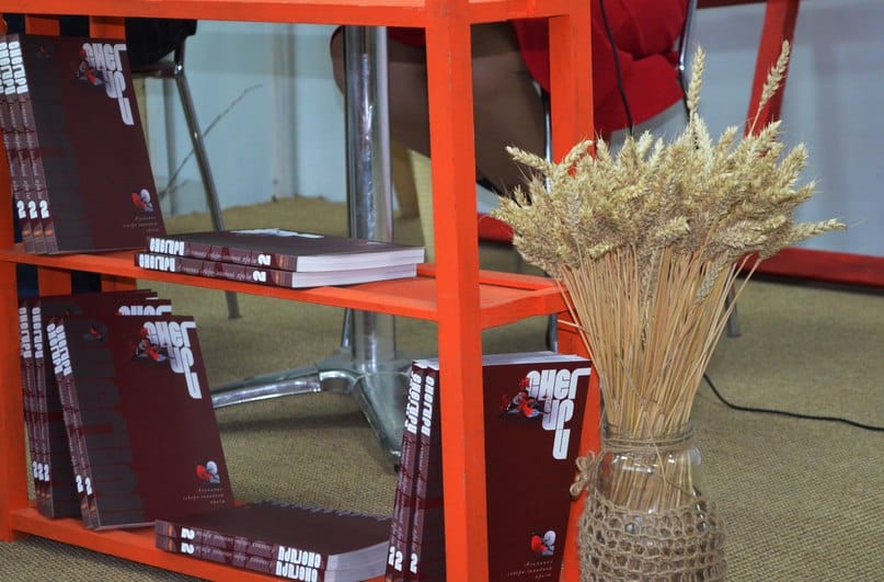 Фото Натальи Ермолиной