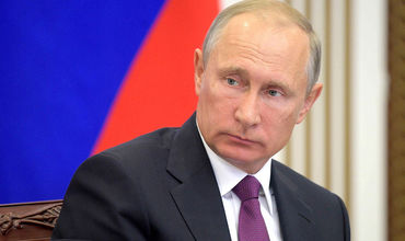 Немецкий журнал Focus оскорбил Путина.