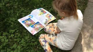 Почитаем вместе!