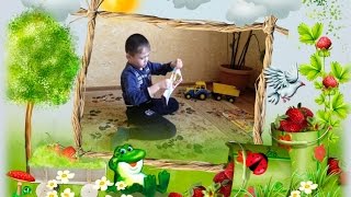 Почитаем вместе!