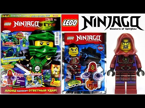 Киножурнал Ералаш Официальный канал