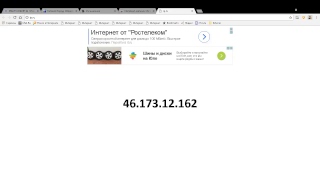 Как взломать электронный дневник!!!Самый легкий способ!!!Стрим