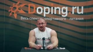 Семинар Дмитрия Яковины о спортивном питании