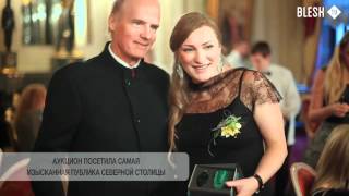 Встреча друзей журнала millionaire.ru, Taleon Imperial Hotel, СПб