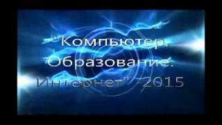 Сервисы Web2.0 на уроках истории Беларуси в 6-ом классе