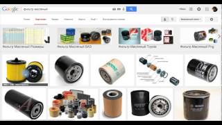 Создание собственного каталога