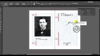 Урок 1. Вёрстка титульного листа и фронтисписа