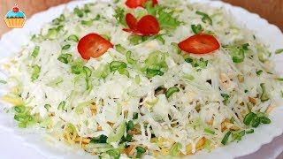 Ну, оОчень вкусный - Салат Ну, оОчень вкусный - Салат