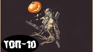 Fallout 4 Топ-10 модов на перки и внешность