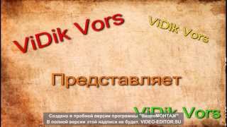 Замена оценки в электронном дневнике