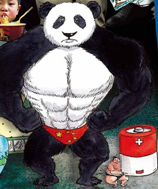 eueueue5u.jpg eueueue5u.jpg