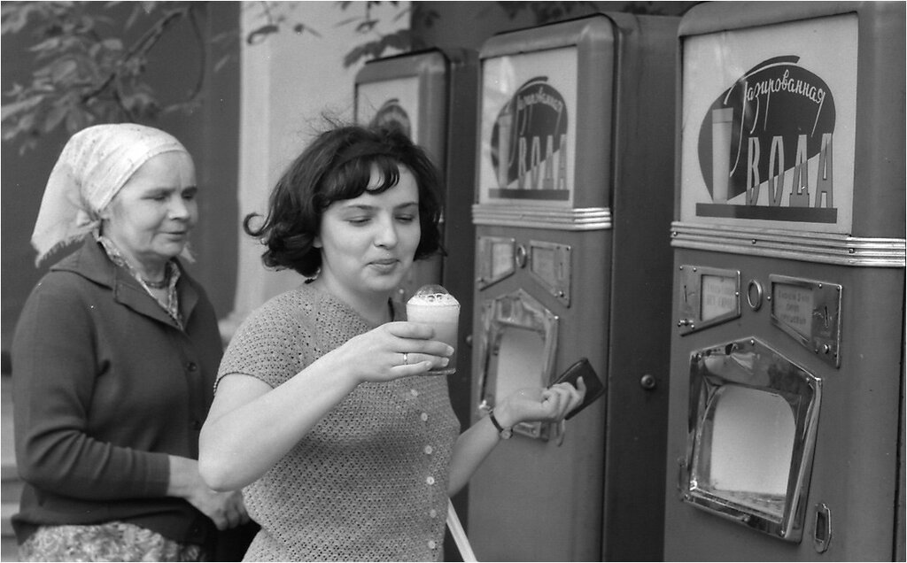 Москва, ВДНХ. 29.05.1966..jpg