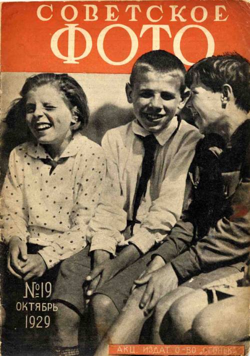 0_a4a9e_b7745bad_XL.jpeg 0_a4a9e_b7745bad_XL.jpeg