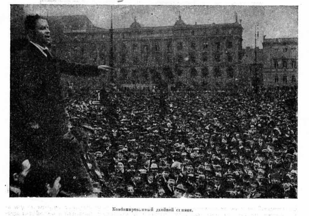 Как фотографировать для журналов и газет