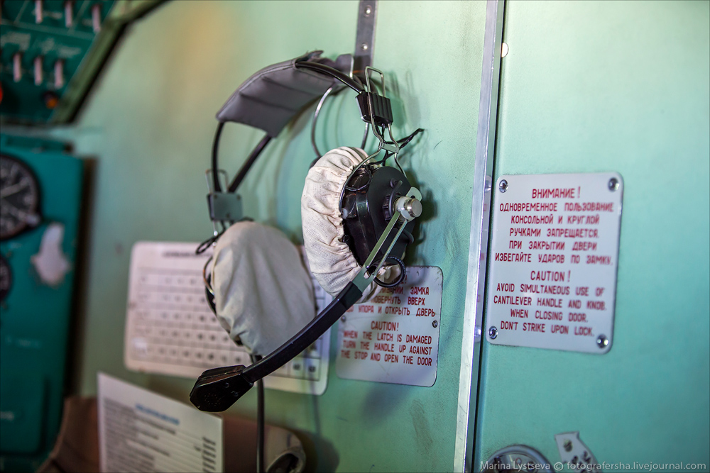 Ту-154 Белавиа