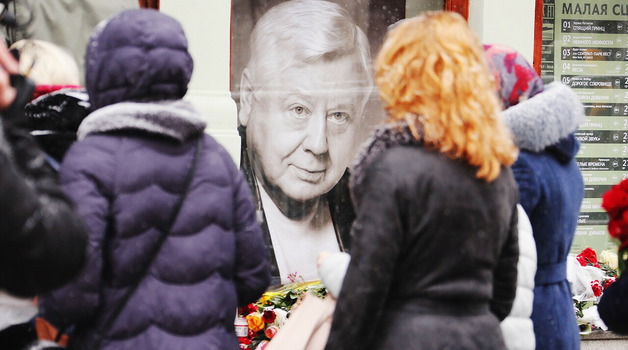 Олег Табаков. Прощание.