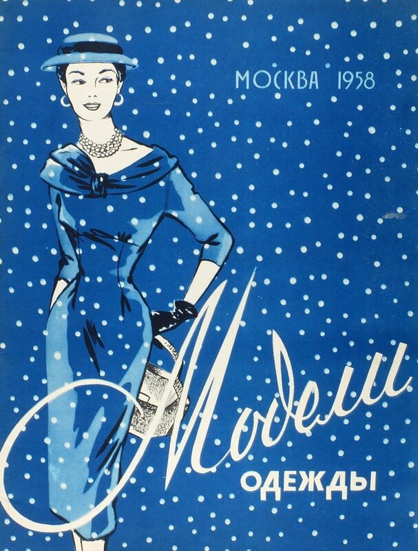 Обложки (5).jpg Обложки (5).jpg