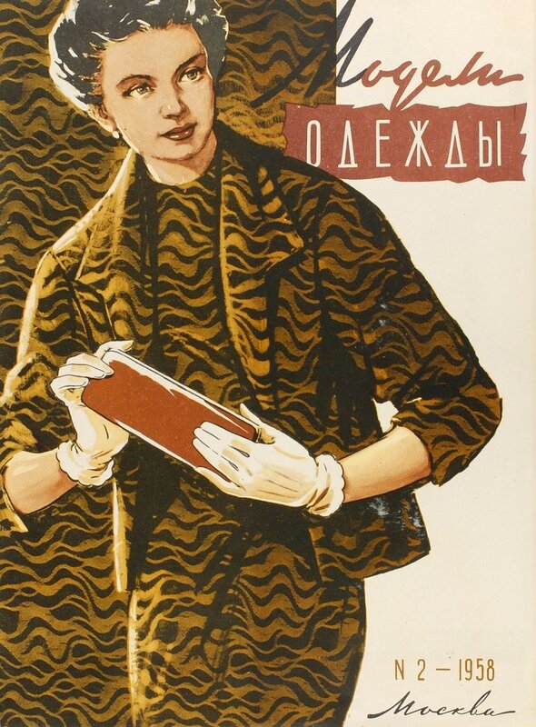 Обложки (6).jpg Обложки (6).jpg