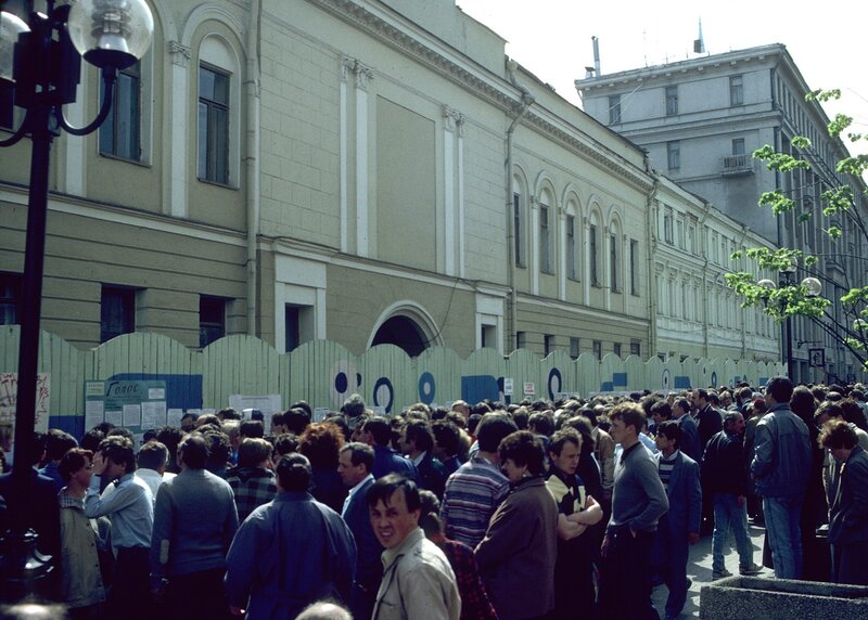 1989 Moscow May Day7.jpg
