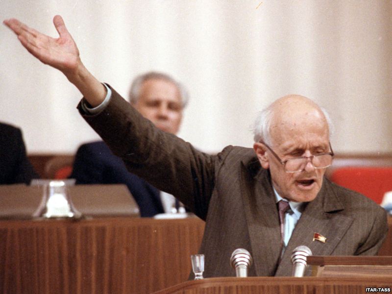 25 мая 1989 года в Москве открылся 1-й Съезд народных депутатов СССР.jpg