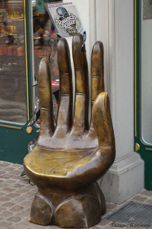 Золотая ручка)