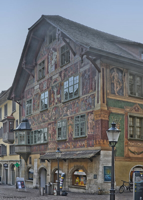 Haus zum Ritter