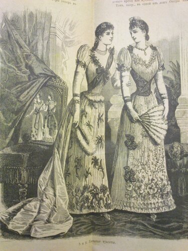 мода конца 19 века