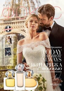 ФОКУС НА БИЗНЕС 06 2018