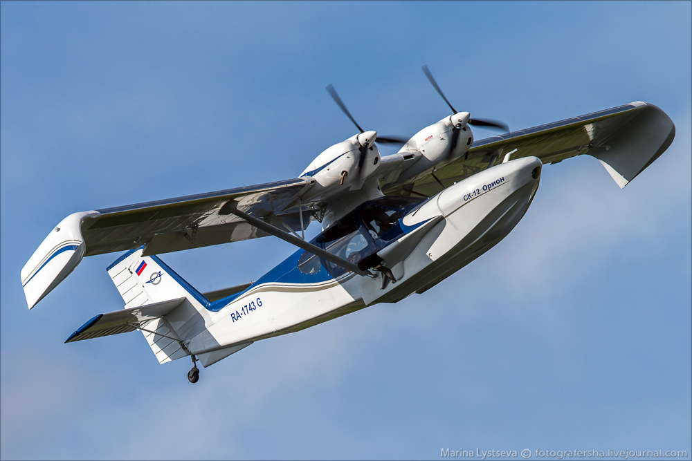 Уютное небо, Тюмень Уютное небо, Тюмень