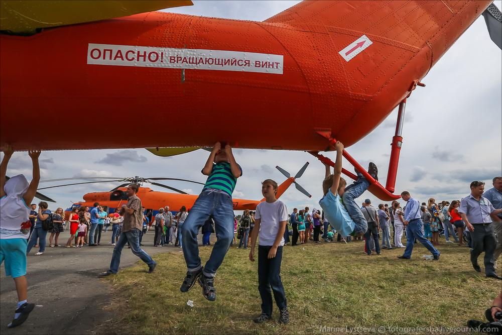 Уютное небо, Тюмень