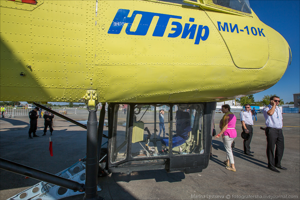 Уютное небо, Тюмень Уютное небо, Тюмень