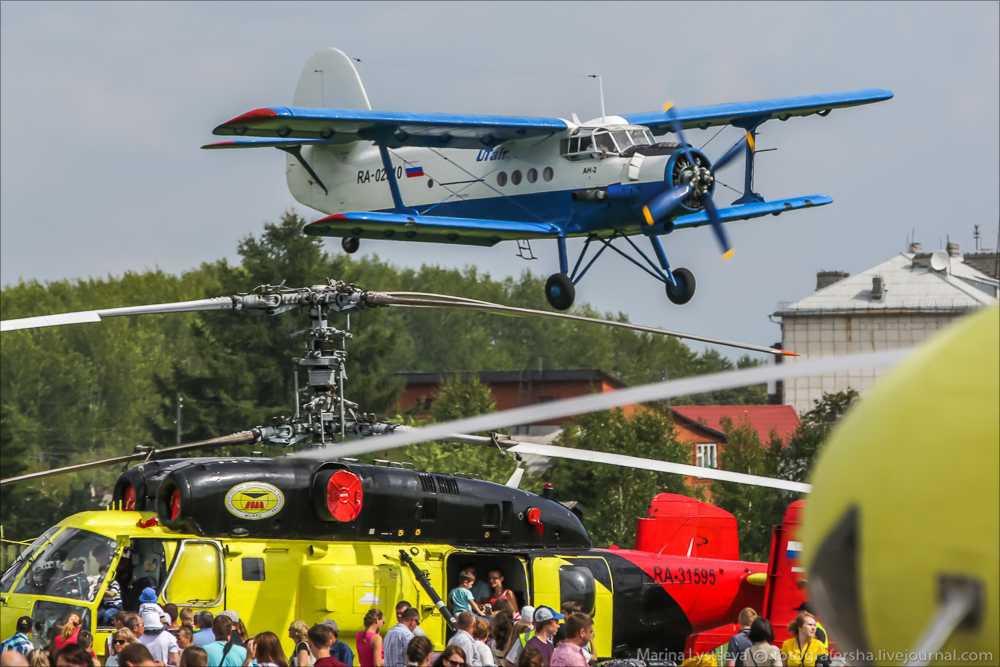 Уютное небо, Тюмень Уютное небо, Тюмень
