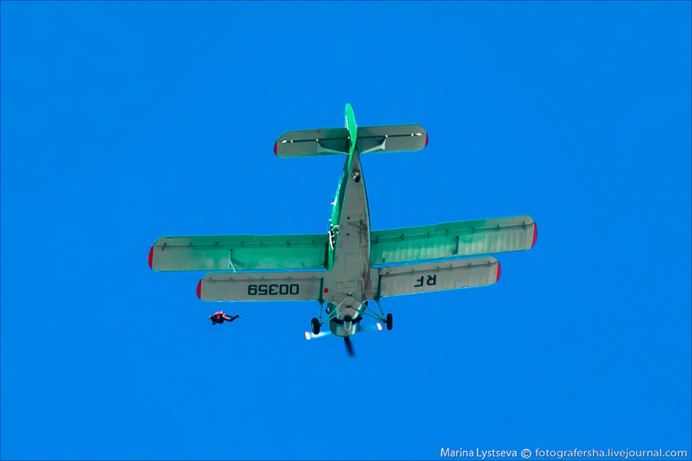 Уютное небо, Тюмень Уютное небо, Тюмень