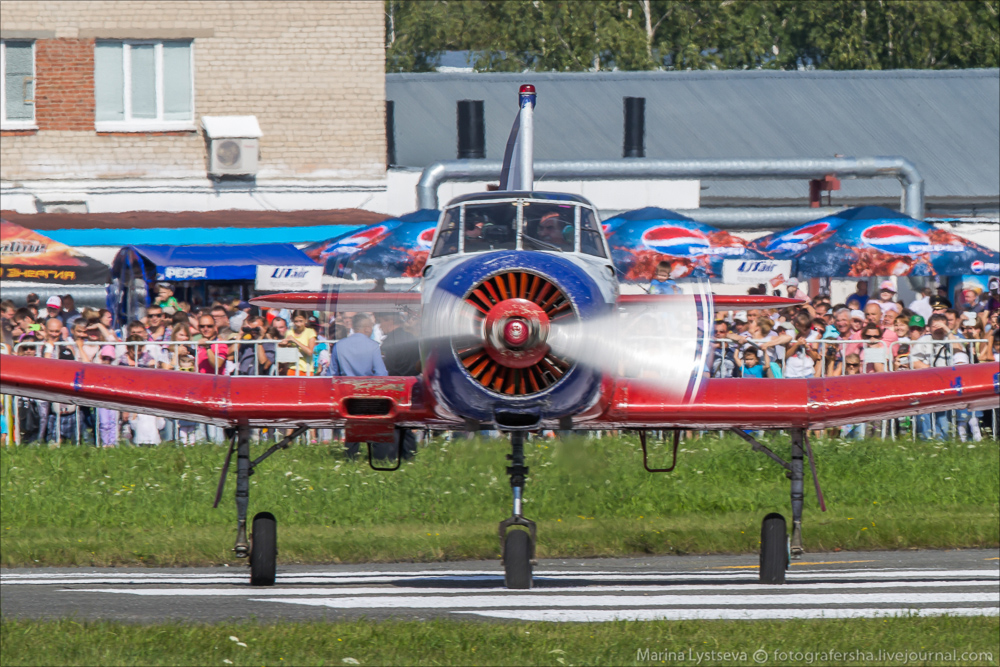 Уютное небо, Тюмень Уютное небо, Тюмень