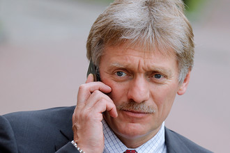 The wall street journal на русском The wall street journal на русском