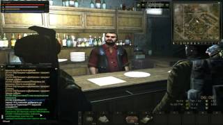 Stalker Online. Принести 30 паучьих лапок Метрофану