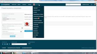 Регистрация аккаунта Livejournal