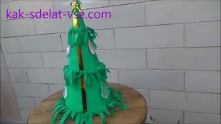 Как сделать елку из гофрированной бумаги.
