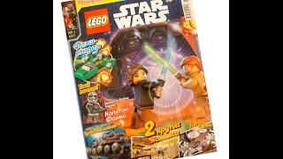 Лего Журнал Звездные Войны Выпуск №1 Январь 2017 | Magazine Lego Star Wars №1 January 2017