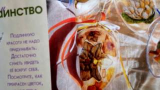 Обзор журнала Susanna рукоделие №3/2017 (март)